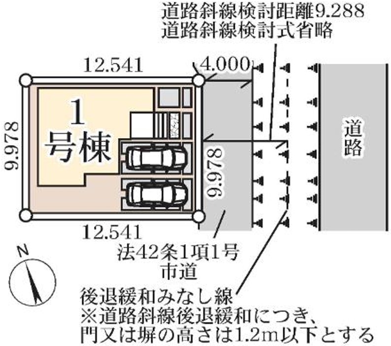 ダウンロード (3)