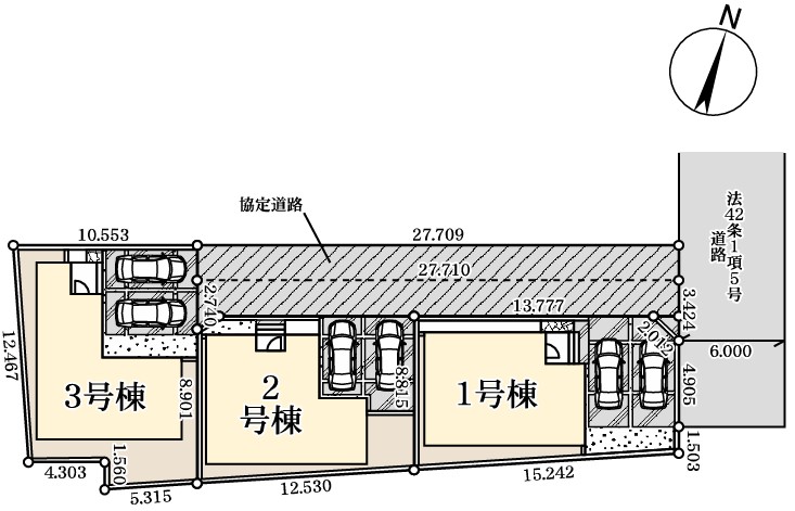 ダウンロード (3)