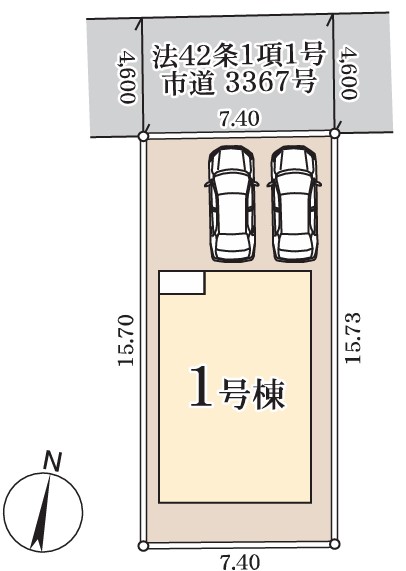 ダウンロード (4)