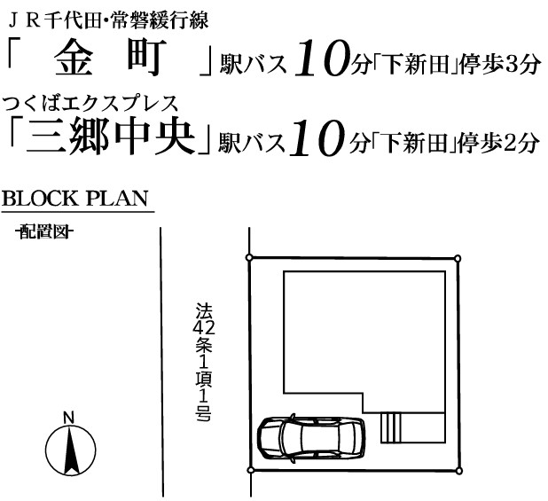 ダウンロード (3)