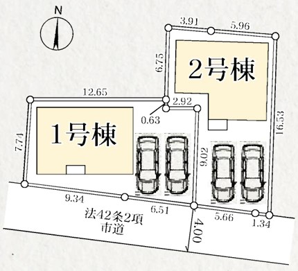 ダウンロード (4)