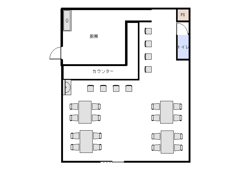 ダウンロード (4)