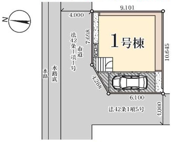 ダウンロード (4)