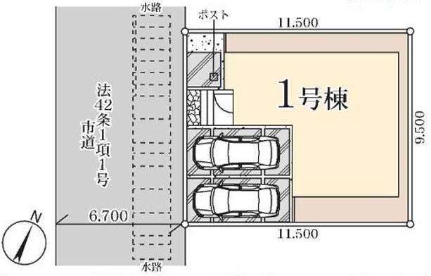 ダウンロード (4)