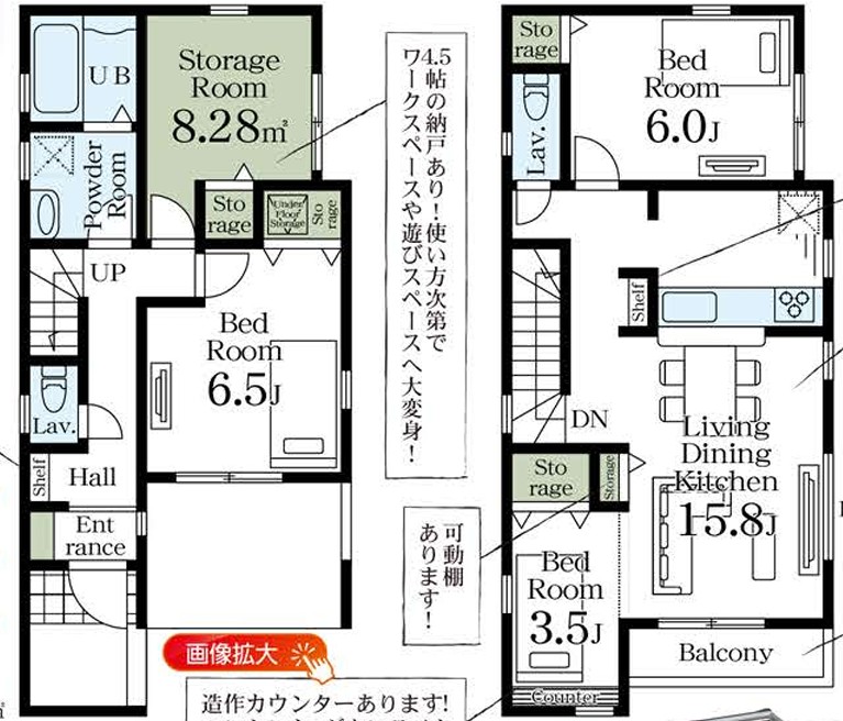 ダウンロード (4)