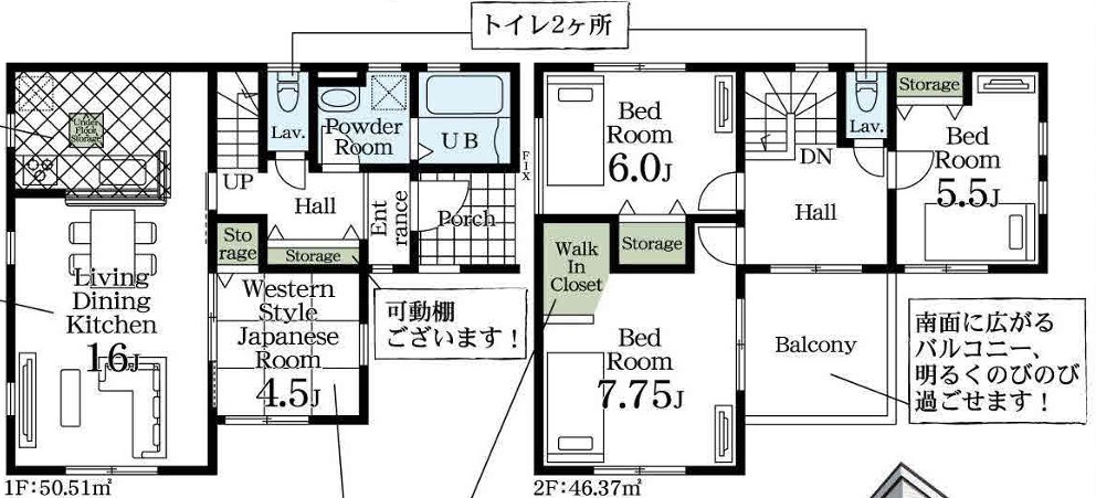ダウンロード (4)