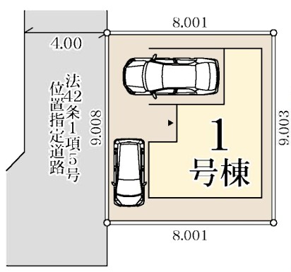 ダウンロード (4)