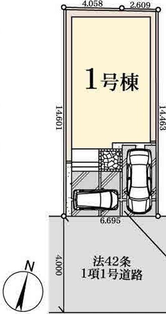 ダウンロード (4)