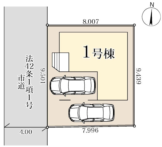 ダウンロード (4)
